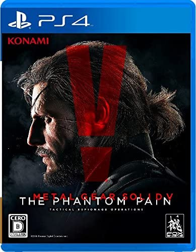 [PS4]METAL GEAR SOLID V： THE PHANTOM PAIN(メタルギアソリッド5 ファントムペイン) 通常版