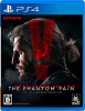 [PS4]METAL GEAR SOLID V： THE PHANTOM PAIN(メタルギアソリッド5 ファントムペイン) 通常版