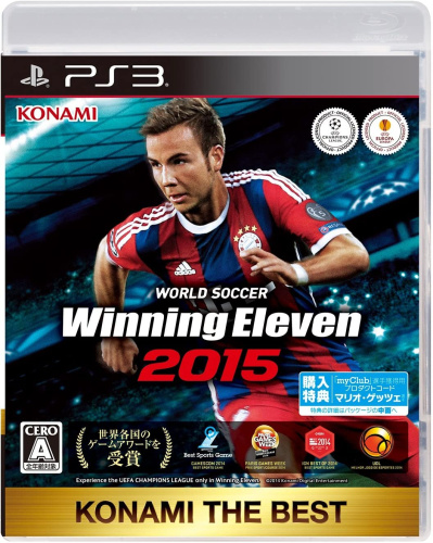 [PS3]ワールドサッカーウイニングイレブン2015(ウイイレ2015) KONAMI THE BEST(BLJM-61291)