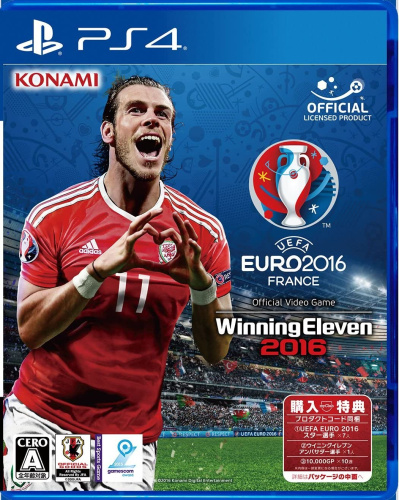 [PS4]UEFA EURO 2016 / ウイニングイレブン 2016