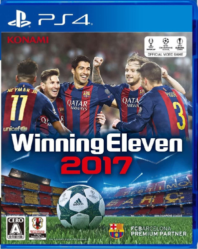 [PS4]ウイニングイレブン 2017(Winning Eleven 2017/ウイイレ2017)