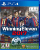 [PS4]ウイニングイレブン 2017(Winning Eleven 2017/ウイイレ2017)