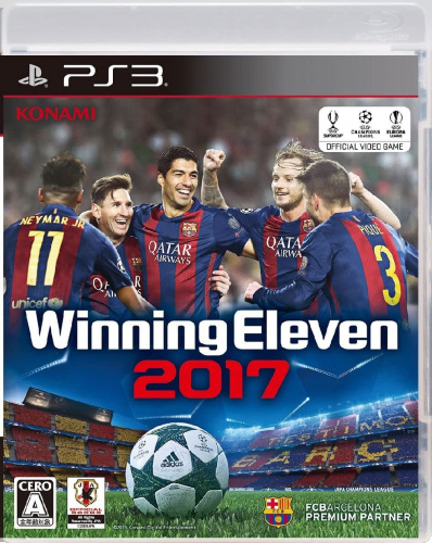 [PS3]ウイニングイレブン 2017(Winning Eleven 2017/ウイイレ2017)