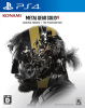 [PS4]METAL GEAR SOLID V: GROUND ZEROES+THE PHANTOM PAIN(メタルギアソリッド5 グラウンド・ゼロズ+ファントムペイン)