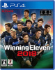 [PS4]ウイニングイレブン2018(Winning Eleven 2018 / ウイイレ2018)