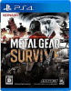 [PS4]METAL GEAR SURVIVE(メタルギア サヴァイヴ/メタルギア サヴァイブ)(オンライン専用ソフト)