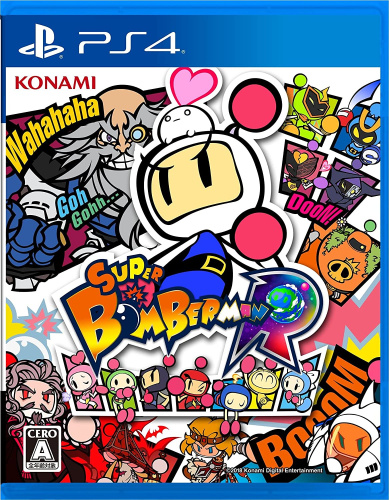 [PS4]スーパーボンバーマンR(SUPER BOMBERMAN R)