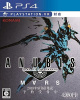 [PS4]ANUBIS ZONE OF THE ENDERS : M∀RS(アヌビス ゾーン・オブ・エンダーズ マーズ) 通常版