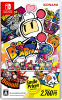 [Switch]SUPER BOMBERMAN R(スーパーボンバーマンR) SMILE PRICE COLLECTION