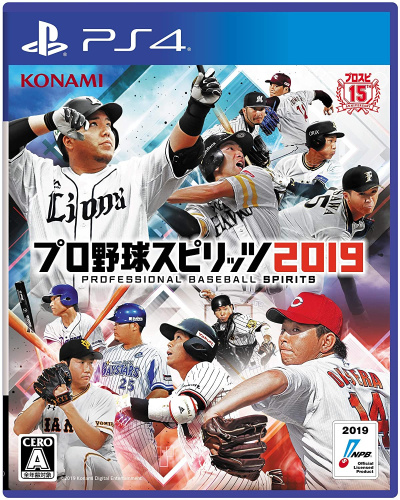 [PS4]プロ野球スピリッツ2019(プロスピ2019)