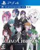 [PS4]TOKYO CHRONOS(トーキョークロノス)(PSVR専用)