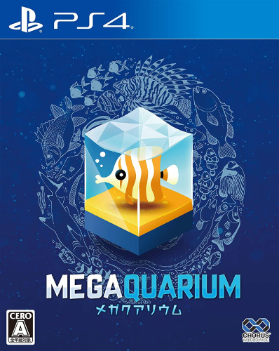 [PS4]メガクアリウム(Megaquarium)