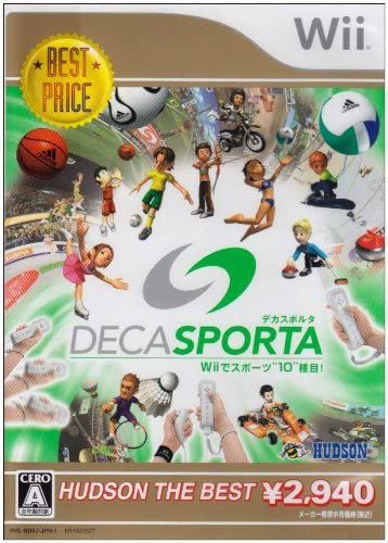 [Wii]DECA SPORTA Wiiでスポーツ10種目! ハドソン・ザ・ベスト(RVL-P-RDXJ)