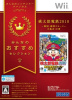 [Wii]みんなのおすすめセレクション 桃太郎電鉄2010 戦国・維新のヒーロー大集合!の巻