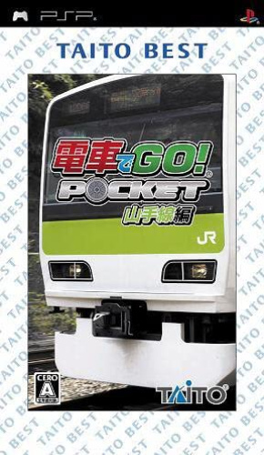 [PSP]電車でGO! ポケット山手線編 TAITO BEST(TCPS-10174)