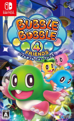 [Switch]バブルボブル 4 フレンズ(Bubble Bobble 4 Friends)