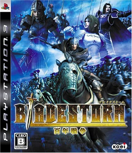 [PS3]BLADESTORM(ブレイドストーム) 百年戦争