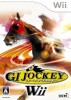 [Wii]ジーワンジョッキーWii(G1 JOCKEY Wii)