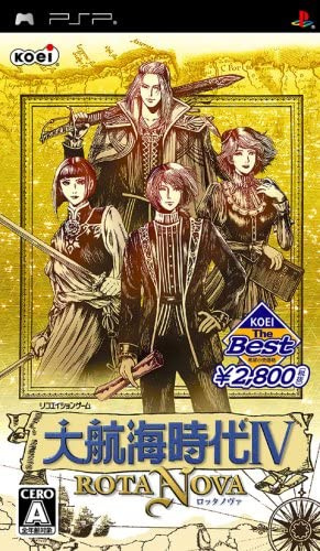 [PSP]KOEI The Best 大航海時代IV ROTA NOVA(ロタノヴァ)(ULJM-05248)