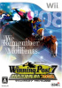 [Wii]ウイニングポスト7 マキシマム2008(Winning Post 7 MAXIMUM2008)