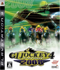 [PS3]ジーワンジョッキー4 2008(G1 Jockey 4 2008)