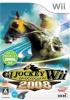 [Wii]G1 JOCKEY Wii 2008(ジーワン ジョッキー ウィー 2008)