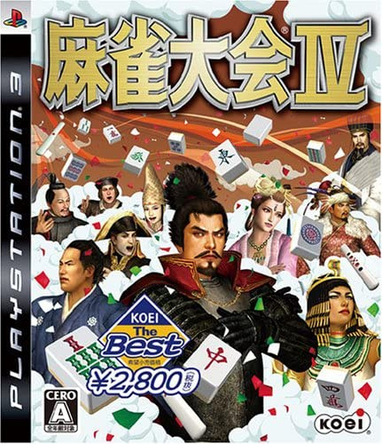 [PS3]KOEI The Best 麻雀大会IV(まーじゃんたいかい4)(BLJM-60105)