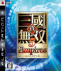 [PS3]真・三國無双5 Empires(エンパイアーズ)