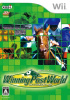 [Wii]ウイニングポスト ワールド Winning Post World (20090402)