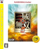 [PS3]真・三國無双5 プレイステーション3(PlayStation 3) the Best(BLJM-55009)
