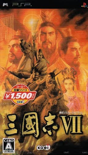 [PSP]コーエー定番シリーズ 三國志VII(三国志7)(ULJM-05496)