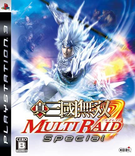 [PS3]真・三國無双 MULTI RAID Special(マルチレイド スペシャル)