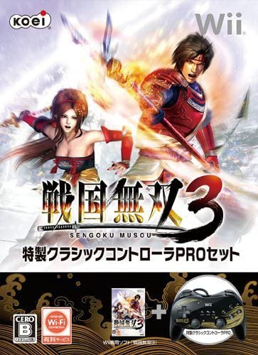 [Wii]戦国無双3 特製クラシックコントローラPROセット