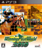 [PS3]Winning Post World 2010(ウイニングポストワールド2010)