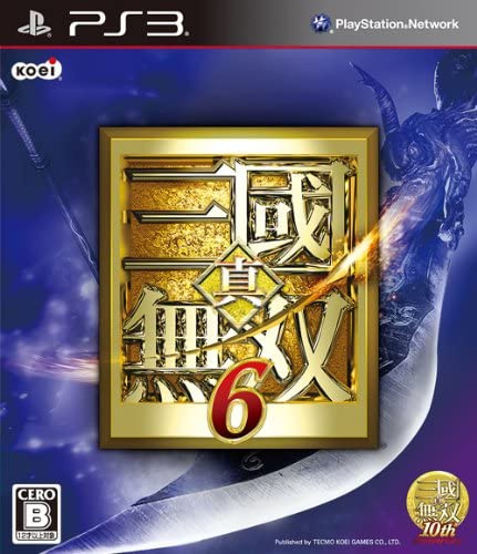 [PS3]真・三国無双6 通常版