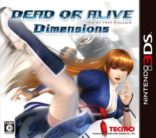 [3DS]DEAD OR ALIVE Dimensions(デッドオアアライブディメンションズ)