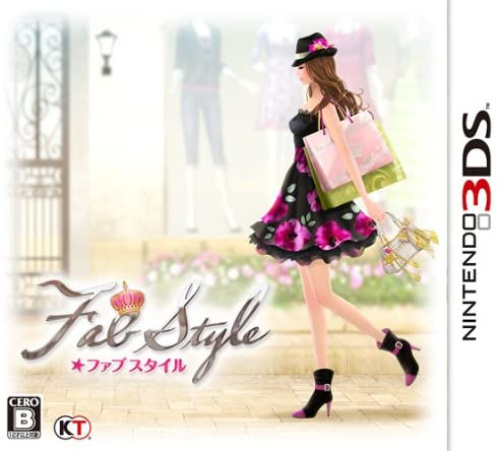 [3DS]FabStyle(ファブスタイル) 通常版