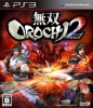 [PS3]無双OROCHI 2(オロチ2) 通常版