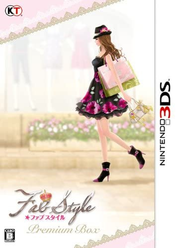 [3DS]FabStyle プレミアムBOX(ファブスタイル 限定版)