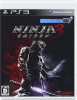 [PS3]NINJA GAIDEN 3(ニンジャガイデン3) 通常版