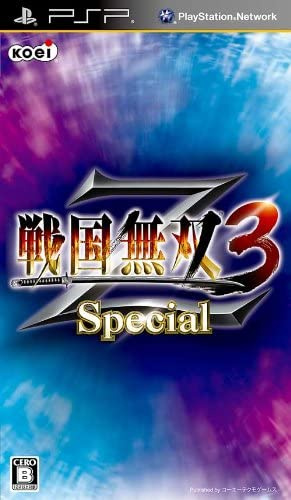 [PSP]戦国無双3 Z SPECIAL(スペシャル)