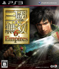 [PS3]真・三國無双6 Empires(真・三国無双6 エンパイアーズ)