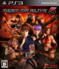 [PS3]DEAD OR ALIVE 5(デッド オア アライブ 5) 通常版