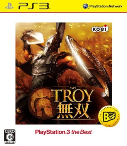 [PS3]TROY無双(トロイ無双) PS3 the Best(BLJM-55044)