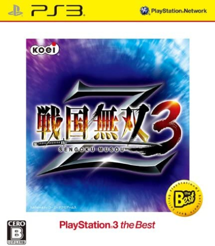 [PS3]戦国無双3 Z プレイステーション3(PlayStation 3) the Best(BLJM-55047)