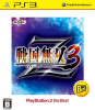 [PS3]戦国無双3 Z プレイステーション3(PlayStation 3) the Best(BLJM-55047)