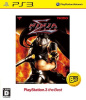 [PS3]NINJA GAIDEN Σ ニンジャガイデンシグマ(PS3 the Best)(価格改定版)(BLJM-55046)(ベスト版)(20121213)