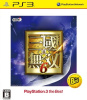 [PS3]真・三國無双6 (三国無双6)(PS3 the Best)(BLJM-55051)