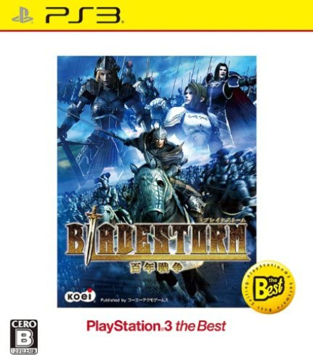 [PS3]BLADESTORM 百年戦争 ブレイドストーム(PS3 the Best)(価格改定版)(BLJM-55050)(ベスト版)(20130117)