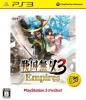 [PS3]戦国無双3 Empires(エンパイアーズ) PlayStation 3 the Best(BLJM-55052)